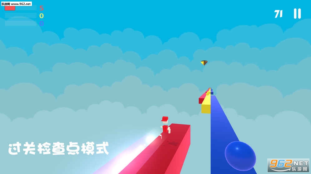 �ʺ������Ϸv1.2.2��ͼ3