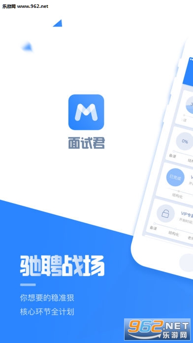 ���Ծ�appv1.2.0��ͼ0