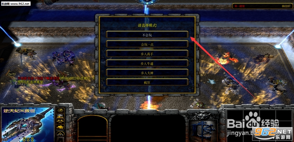 ����;���1.05��ʽ��(����������/����)��ͼ0