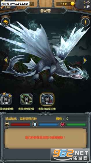 Ԧ��ս�����ιٷ���v2.17.1��ͼ3