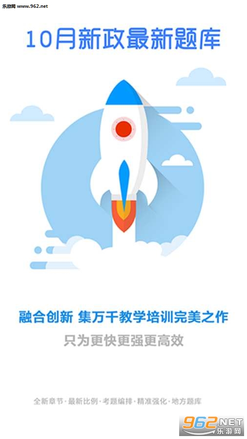 ���̿�����app��ͼ1