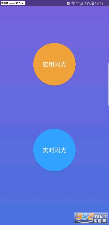 �ֻ���Ե����app���°�v1.0.1��ͼ0
