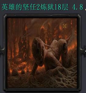 ����ʮ�˲�v4.8��ʽ�� ������Ӣ������