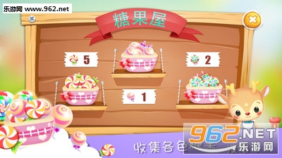 ���ѧͿɫappv1.20��ͼ1