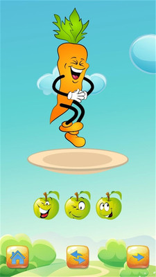 �߹�������ϰappv1.0.7��ͼ2