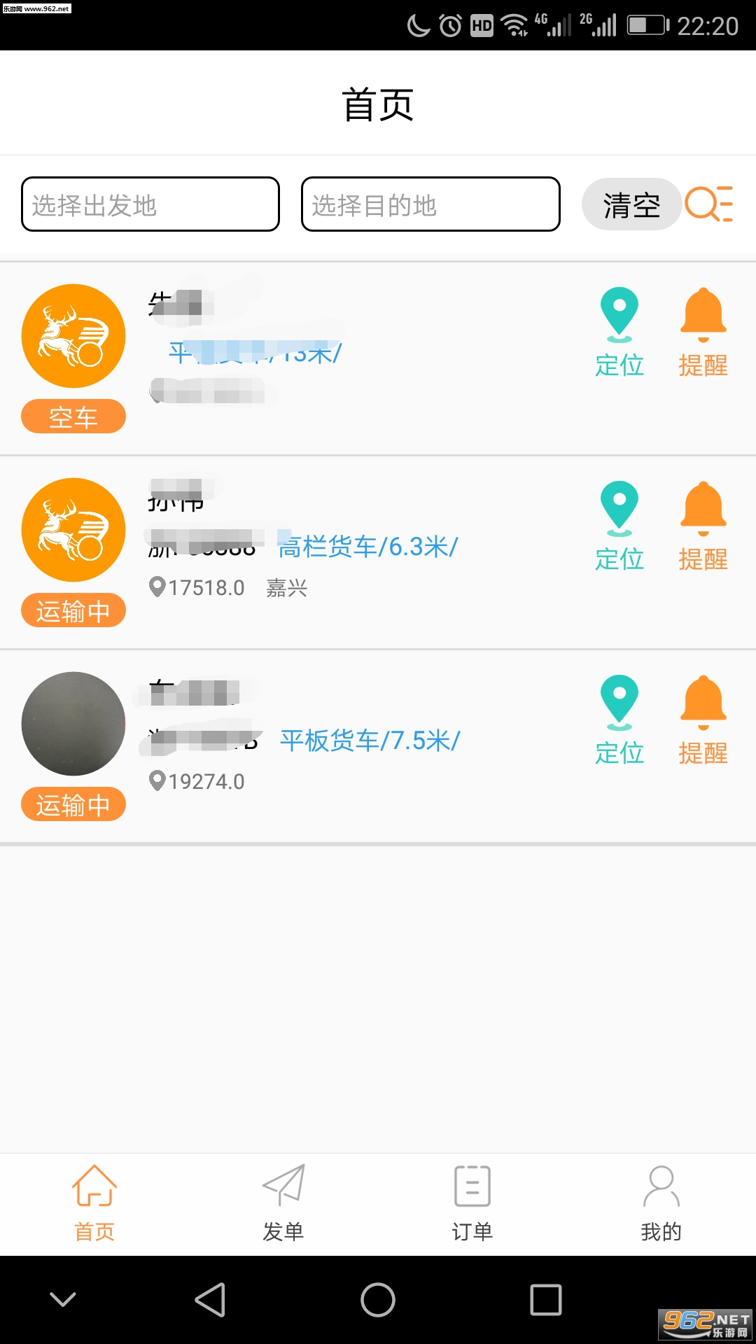 ˲¹�ҳ��ֻ���v1.0��ͼ0