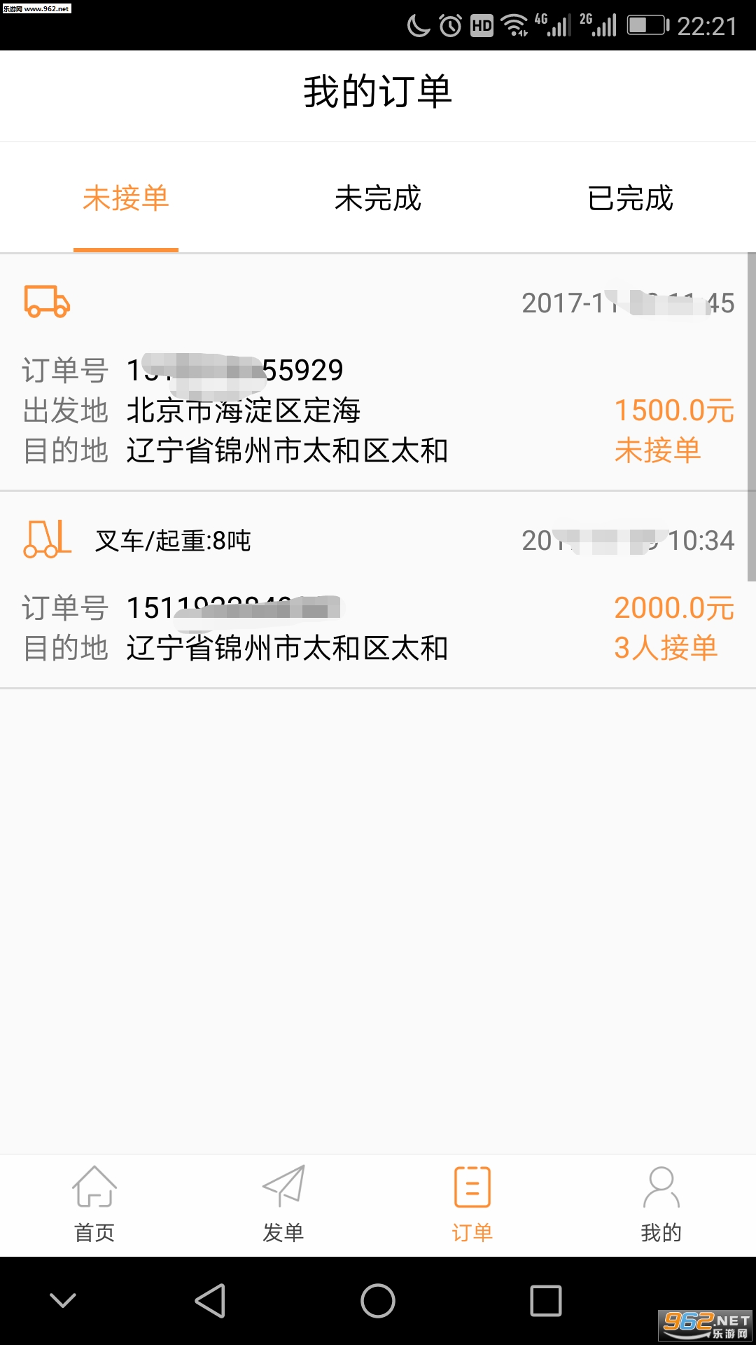 ˲¹�ҳ��ֻ���v1.0��ͼ1