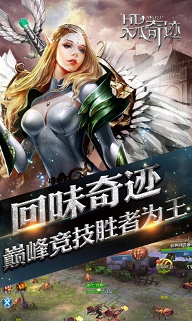 ľ���漣��V��̬��v1.1.8��ͼ0