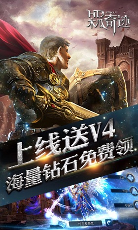 ľ���漣��V��̬��v1.1.8��ͼ4