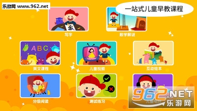 ����˫�����ѧԺappv1.0.7��ͼ0