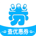 查优惠券app