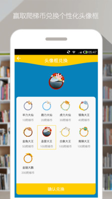 �����ʶ�appv1.4.0��ͼ3