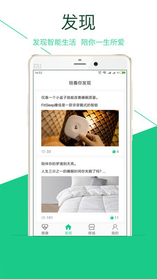 ������appv1.1.0��ͼ1