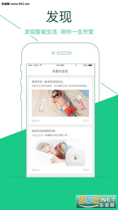 �������ֻ���v1.0.8��ͼ1