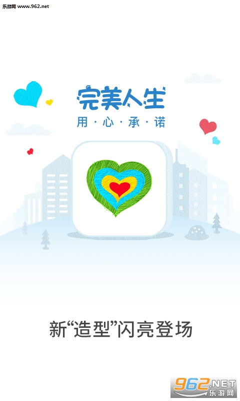 ��������appv4.19.12��ͼ0