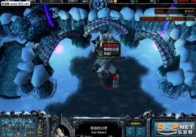 雪域枭雄1.0.0正式版(含攻略/隐藏密码)截图0