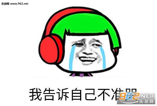 ������ɱ���ر�������ºϼ���ͼ0
