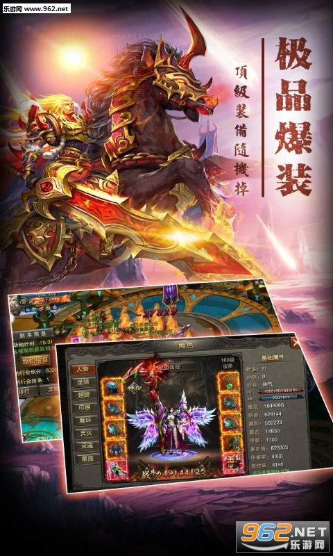 墓王传奇归来官方版截图2