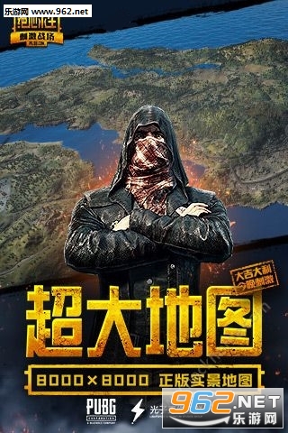 ���������̼�ս���������ν�ͼ2