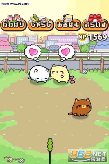 �ޤ������(С������׿��)v1.067��ͼ1