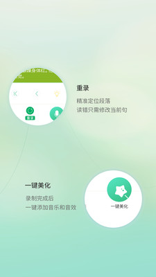 ����С�����ֻ����ͼ1