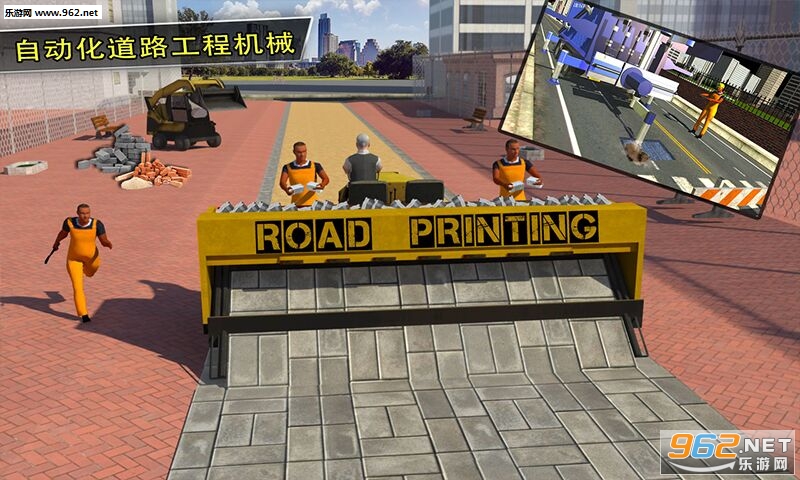 Pothole Repair Road Construction: Heavy Duty Truck(�޲���·����������)��ͼ2