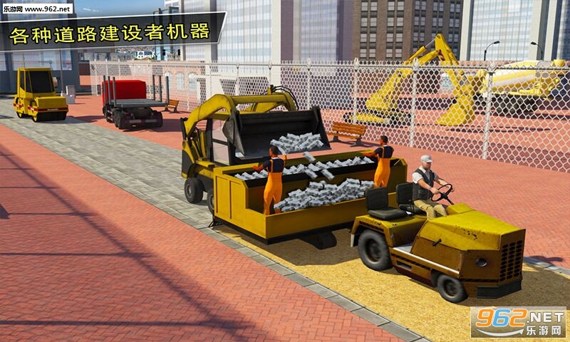 Pothole Repair Road Construction: Heavy Duty Truck(�޲���·����������)��ͼ3