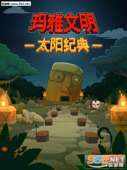̫���͹ٷ���v1.3��ͼ4