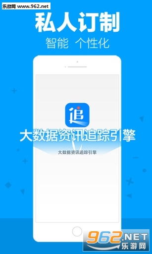 ����׷��appv1.0��ͼ0