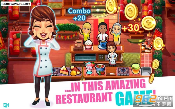 Mary le Chef(���������ζ�����⴫��׿���İ�)(������)v1.4.0.75��ͼ1