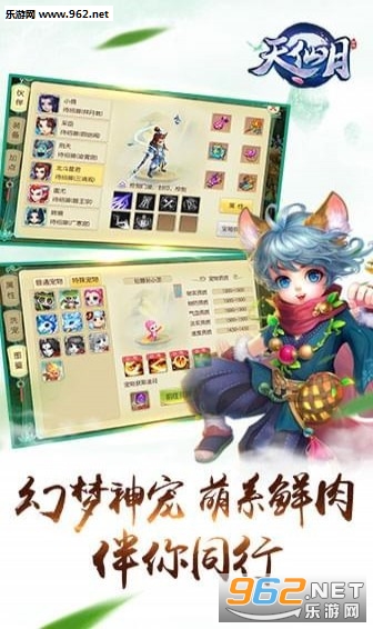 ����������v1.0.0.1��ͼ0