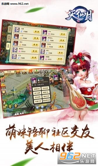 ����������v1.0.0.1��ͼ2