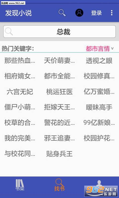 �ѿ�С˵appv1.1��ͼ1