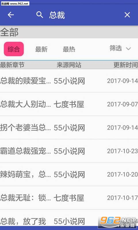 �ѿ�С˵appv1.1��ͼ2