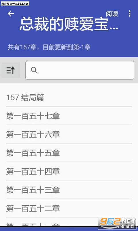 �ѿ�С˵appv1.1��ͼ3