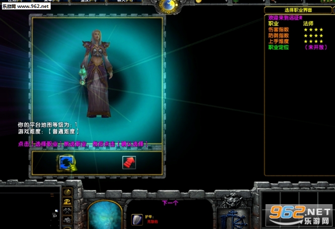 ħ�޵�ͼԶ��RPG1.6.4��ʽ��(���������빥��)��ͼ0