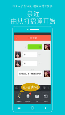 ��������appv4.7.1��ͼ0