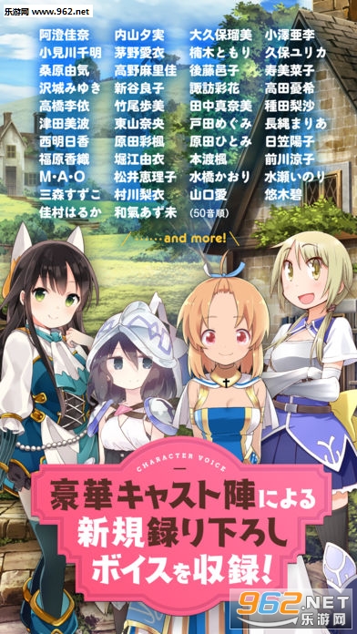����ե���(Kirara Fantasia������ʽ��)v1.0.2��ͼ1