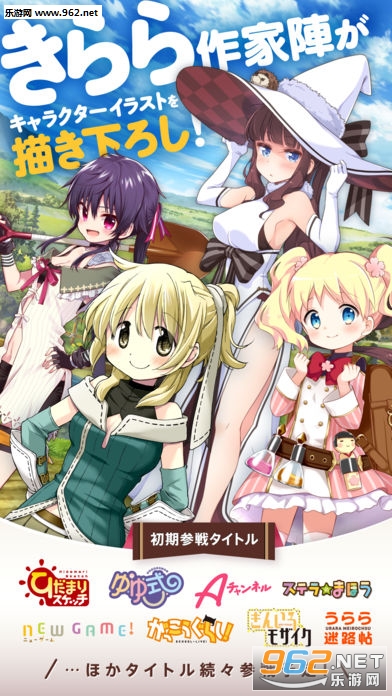 ����ե���(Kirara Fantasia������ʽ��)v1.0.2��ͼ3