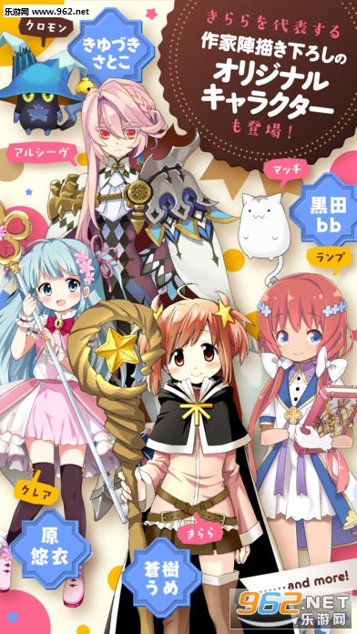 ����ե���(Kirara Fantasia������ʽ��)v1.0.2��ͼ4