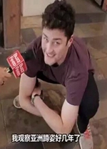 ���޶ױ����