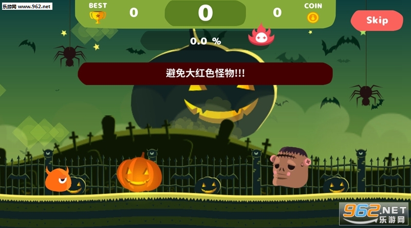 SmashMon(���ƹ��ﰲ׿��)v1.0��ͼ1