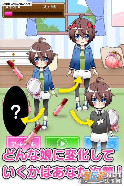 �ܥ�����(����Ů������Ϸ)��ͼ2