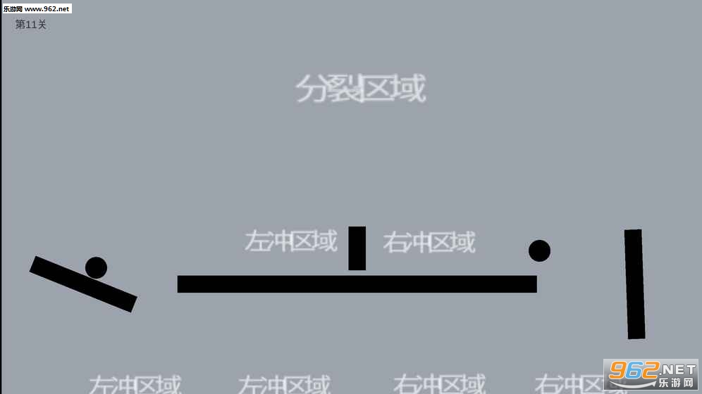 待在屏幕里安卓版截图1