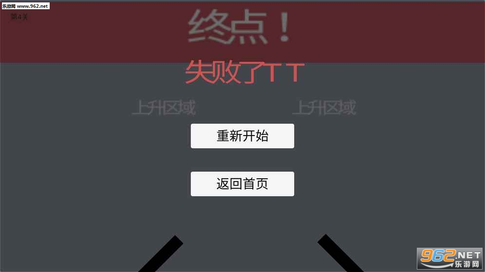待在屏幕里安卓版截图0