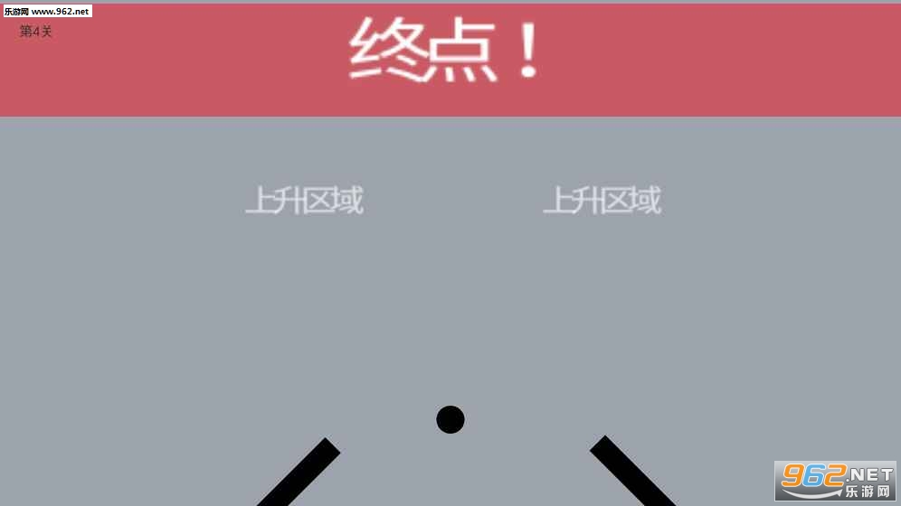 待在屏幕里安卓版截图2