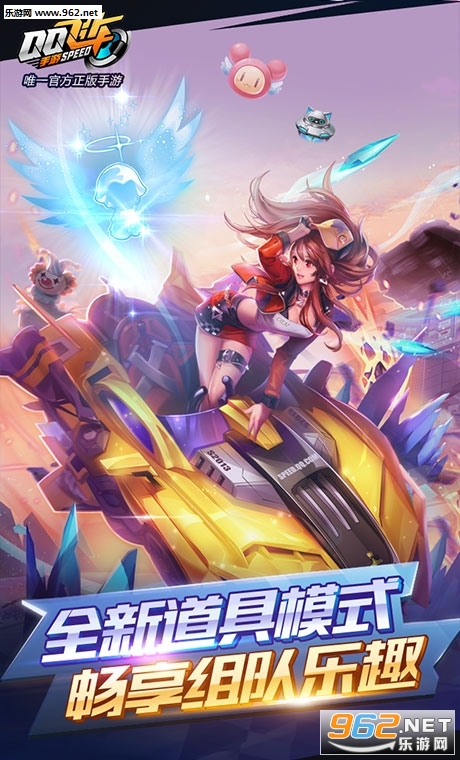 QQ�ɳ���Ѷ�������ν�ͼ0