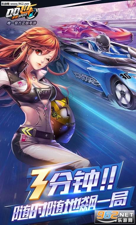 QQ�ɳ���Ѷ�������ν�ͼ1