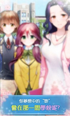 תѧ���������ռǰ�׿���ͼ0