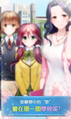 תѧ���������ռǰ�׿���ͼ3